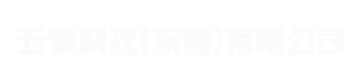 綿陽佳川機電設備有限公司